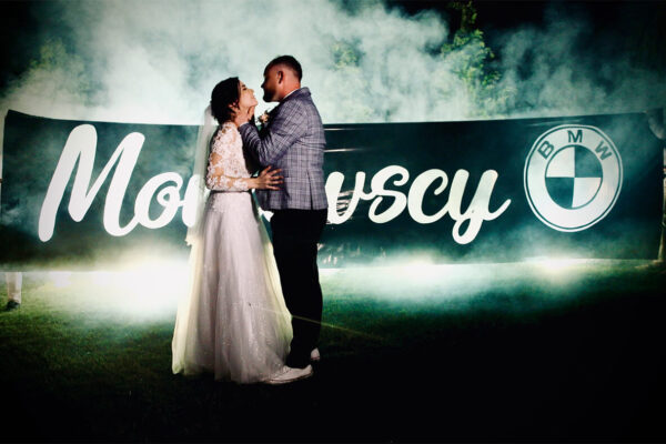 Baner weselny z imionami pary młodej